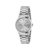 Gucci G-Timeless Multibee Quartz Watch in Silver